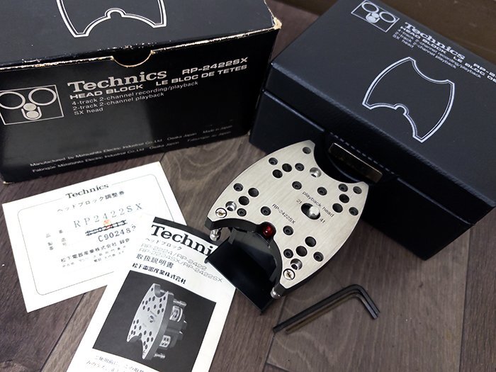 Yahoo!オークション -「technics rp」(オープンリールデッキ Yahoo!オークション -「technics rp」(オープンリールデッキ