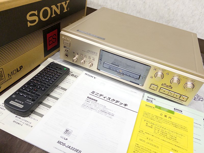 Yahoo!オークション -「mds-ja333es」(MDデッキ) (オーディオ Yahoo!オークション -「mds-ja333es」(MDデッキ) (オーディオ