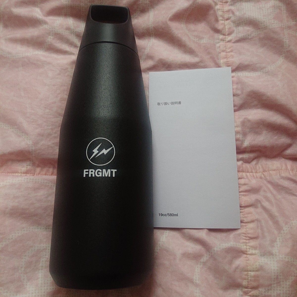 STARBUCKS®×FRAGMENT DESIGN（藤原ヒロシ氏主宰