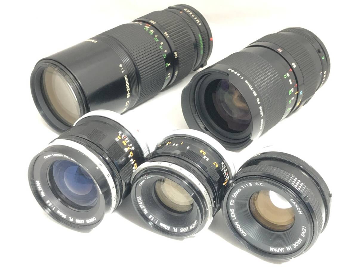 Yahoo!オークション -「canon fl 35mm f/2.5」の落札相場・落札価格 Yahoo!オークション -「canon fl 35mm f/2.5」の落札相場・落札価格