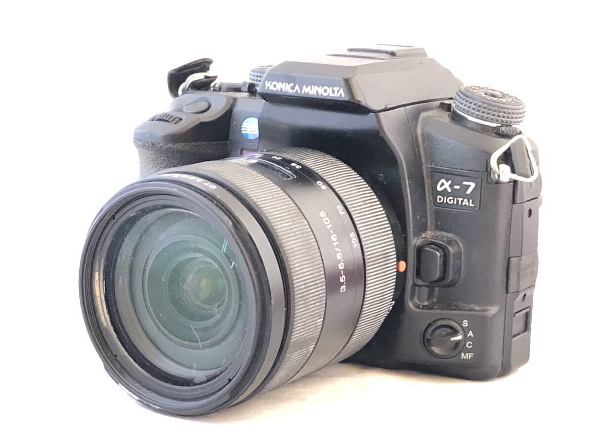 2025年最新】Yahoo!オークション -konica minolta α7 digitalの 2025年最新】Yahoo!オークション -konica minolta α7 digitalの