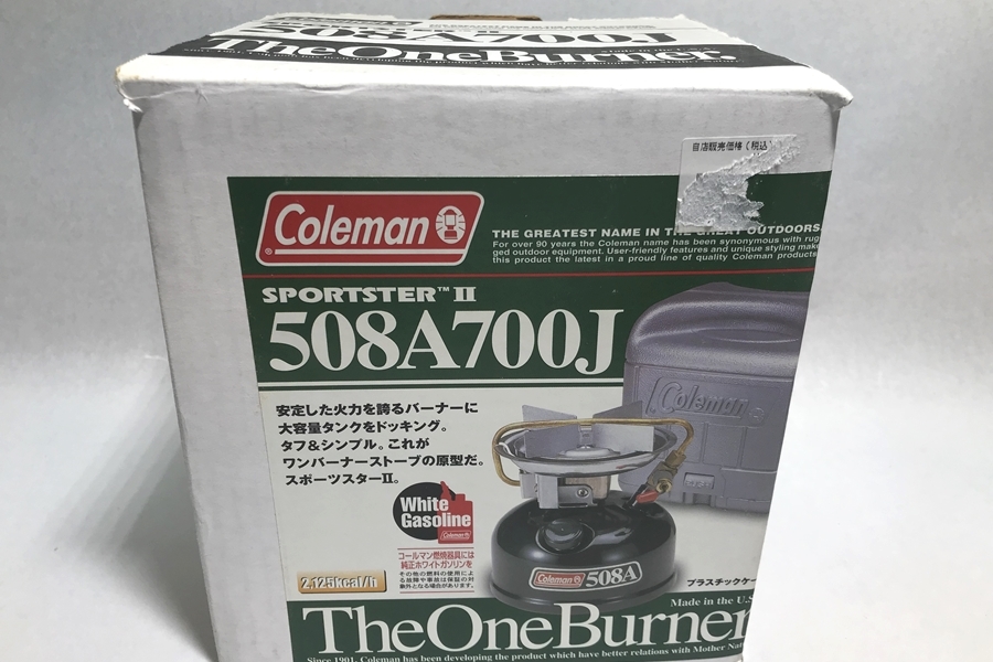 Yahoo!オークション -「コールマン 508a700j」の落札相場・落札価格 Yahoo!オークション -「コールマン 508a700j」の落札相場・落札価格