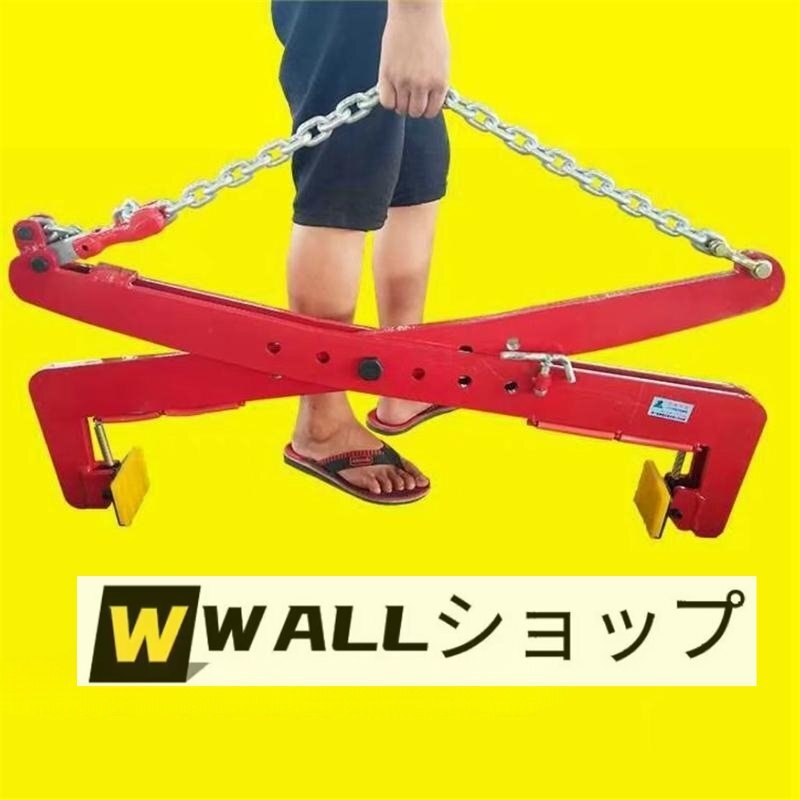 Yahoo!オークション -「石吊りクランプ」の落札相場・落札価格 Yahoo!オークション -「石吊りクランプ」の落札相場・落札価格
