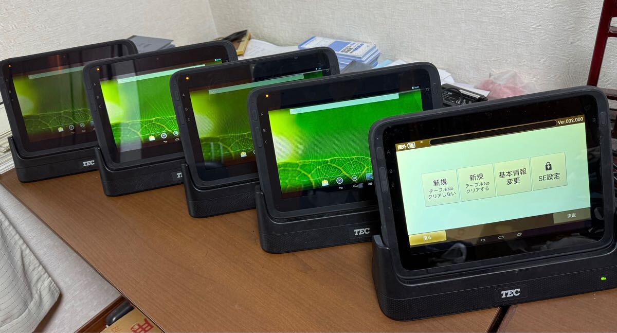 Yahoo!オークション -「東芝テック タブレット」の落札相場 Yahoo!オークション -「東芝テック タブレット」の落札相場