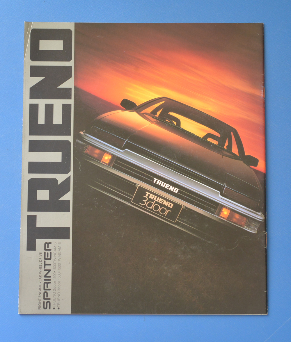 トヨタ スプリンタートレノ AE86 パーツカタログ 1988年 トヨタ スプリンタートレノ AE86 パーツリスト パーツカタログ