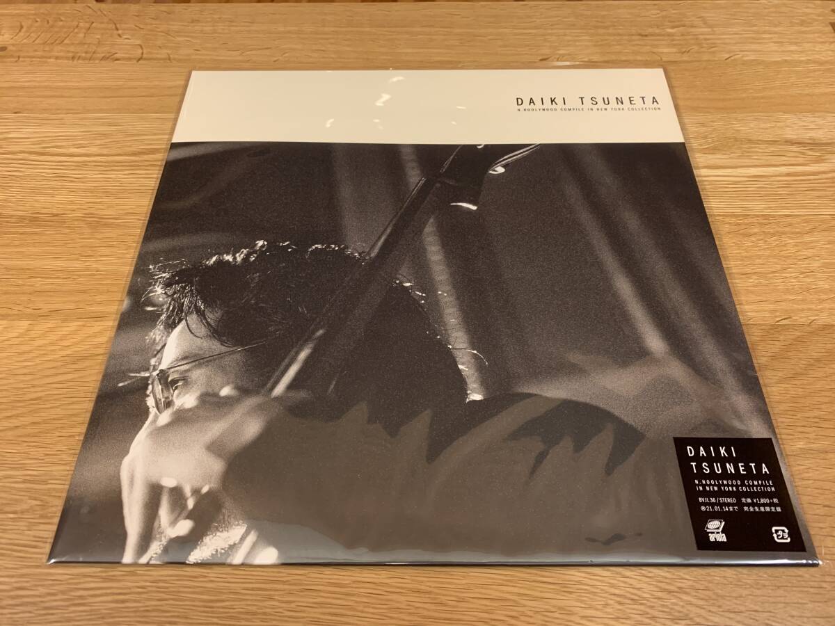 Yahoo!オークション -「n.hoolywood コンパイル」(レコード) の Yahoo!オークション -「n.hoolywood コンパイル」(レコード) の