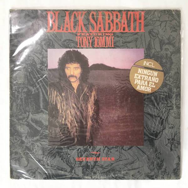 ARGENTINA BLACK SABBATH SEVENTH STAR SEALED アルゼンチン盤 新品未開封