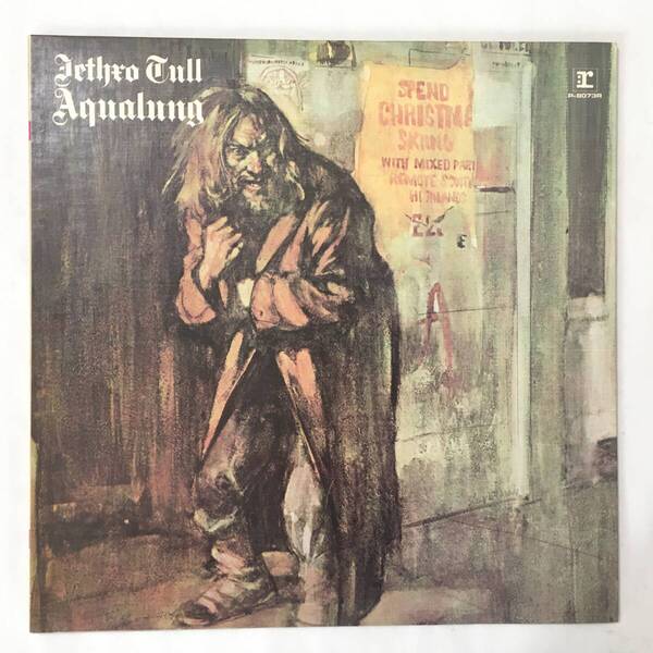 PROMO JETHRO TULL AQUALUNG P-8073R NO OBI 帯なし。