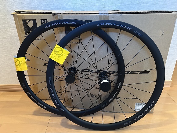 Yahoo!オークション -「dura ace c36」の落札相場・落札価格 Yahoo!オークション -「dura ace c36」の落札相場・落札価格