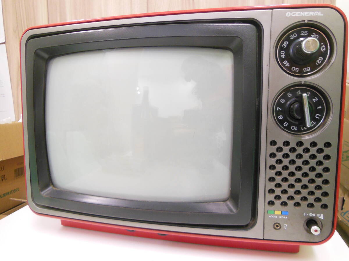 Yahoo!オークション -「ブラウン管テレビ14型」(映像機器) の Yahoo!オークション -「ブラウン管テレビ14型」(映像機器) の