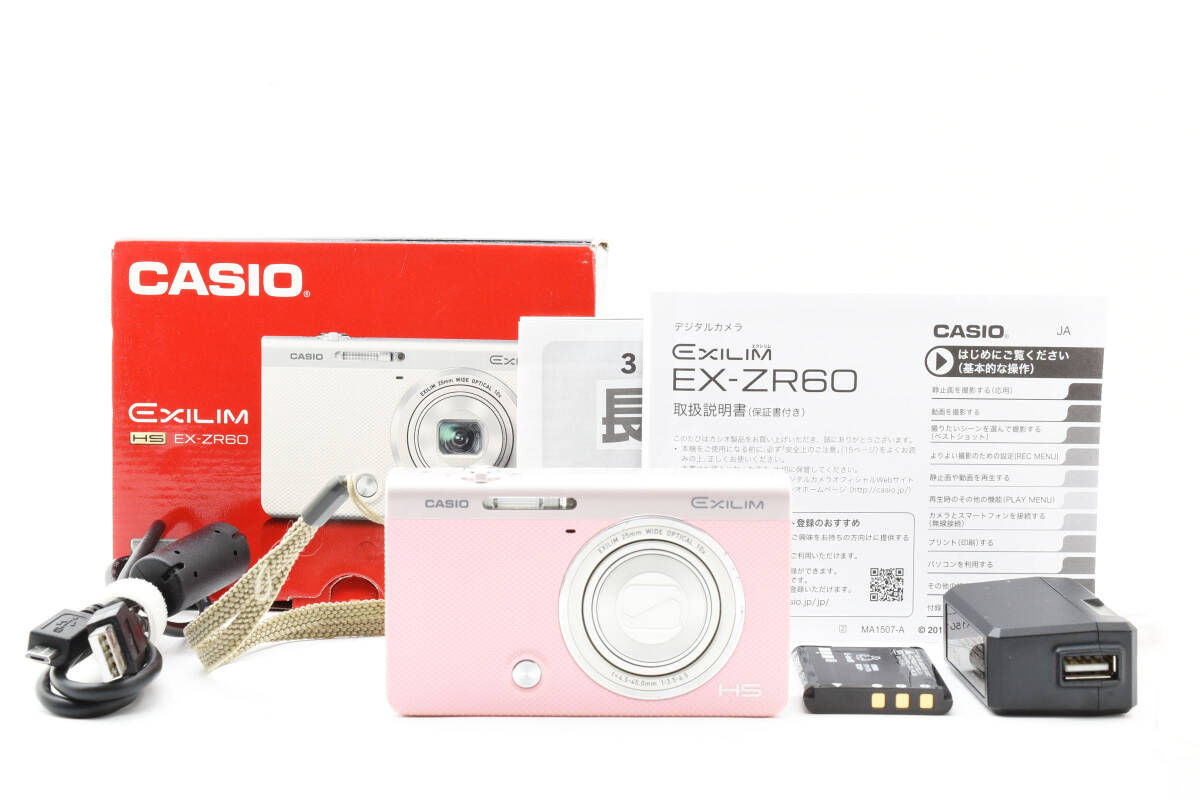 2025年最新】Yahoo!オークション -casio exilim ex-zr60の中古品 2025年最新】Yahoo!オークション -casio exilim ex-zr60の中古品