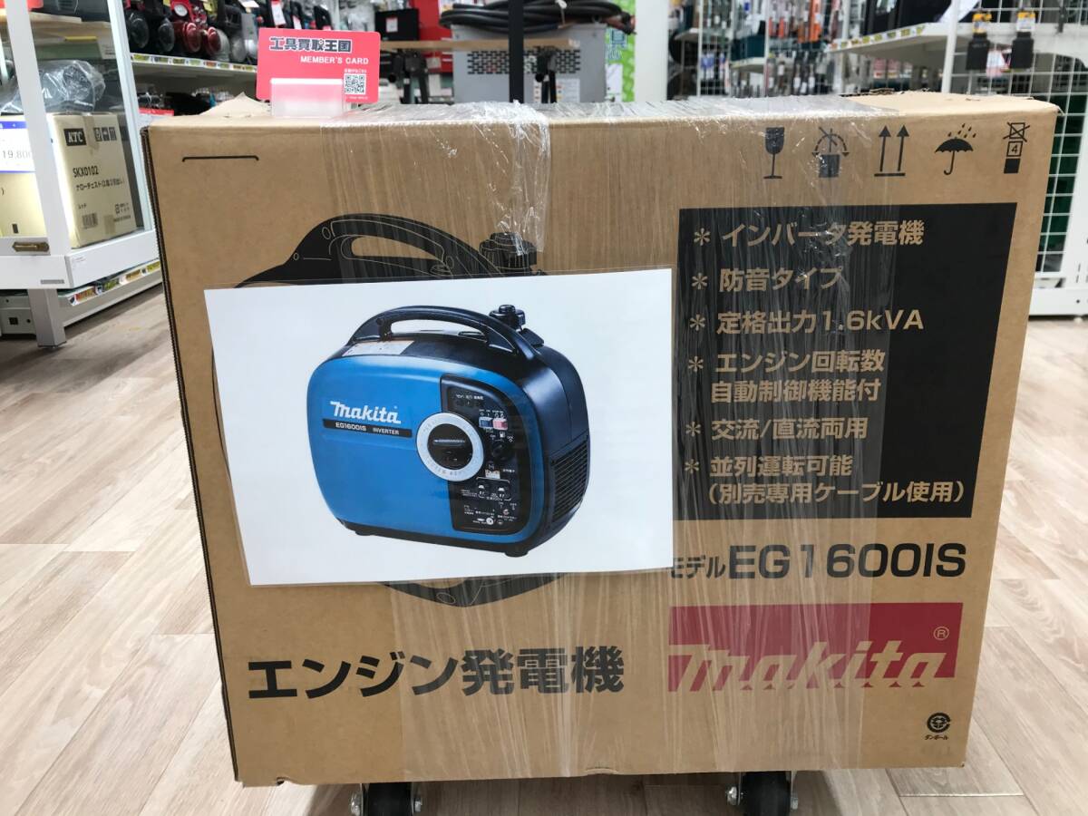 Yahoo!オークション -「マキタインバータ」の落札相場・落札価格 Yahoo!オークション -「マキタインバータ」の落札相場・落札価格