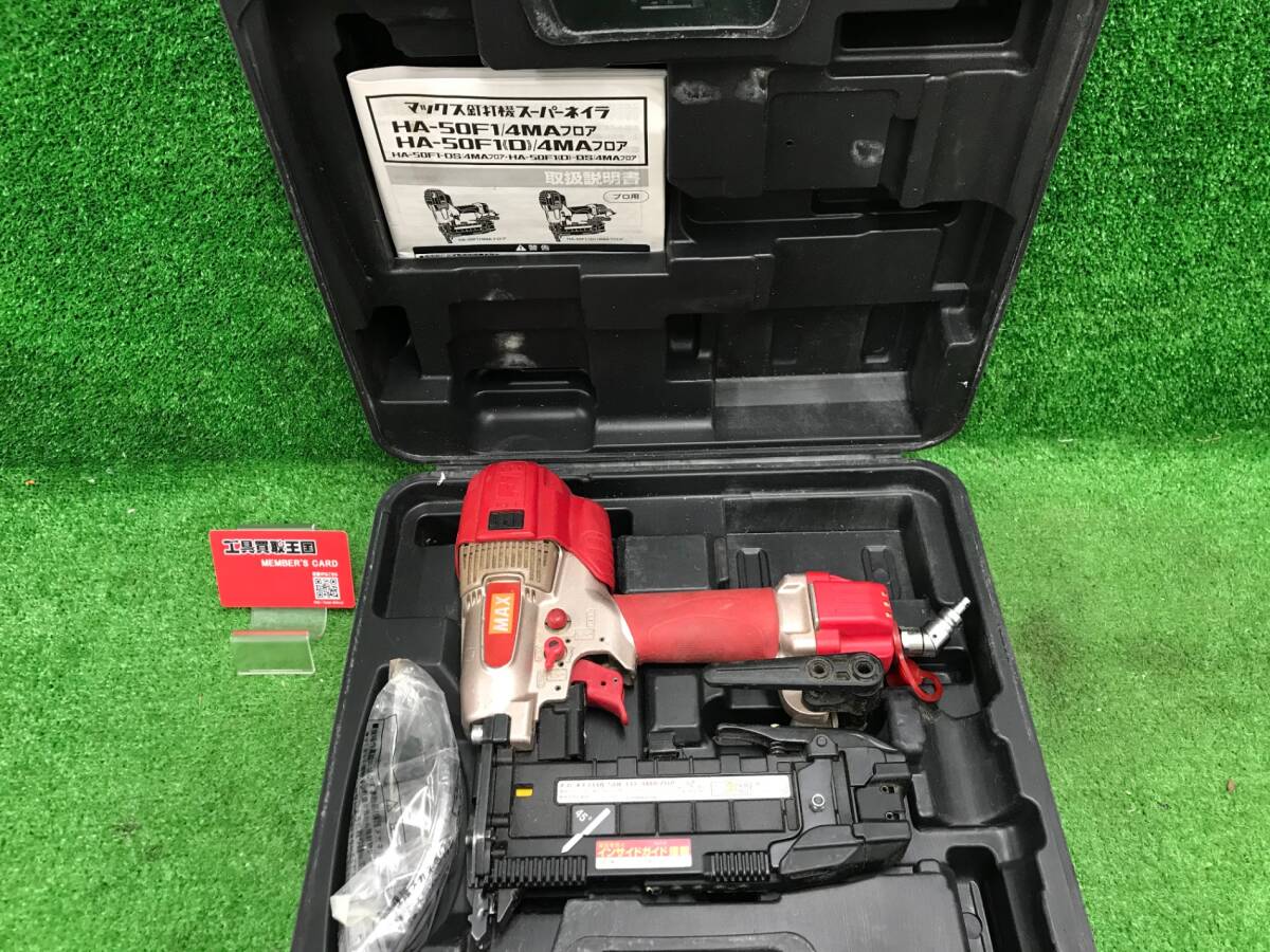 2025年最新】Yahoo!オークション -ha-50f1の中古品・新品・未 2025年最新】Yahoo!オークション -ha-50f1の中古品・新品・未