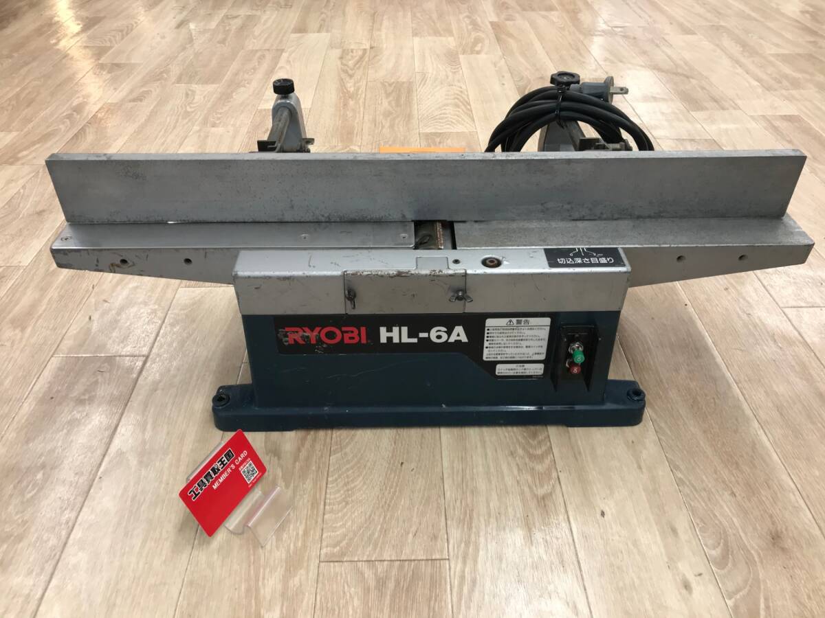 2025年最新】Yahoo!オークション -hl-6aの中古品・新品・未使用 2025年最新】Yahoo!オークション -hl-6aの中古品・新品・未使用