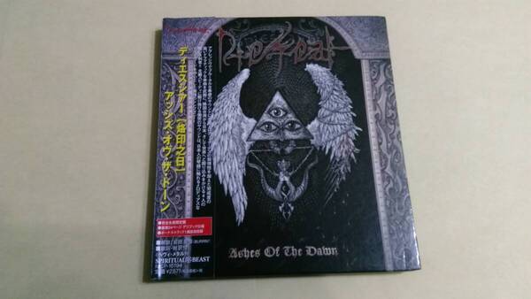 送料込 Diesear - Ashes of the Dawn☆DARK TRANQUILLITY Harasai Lunarsea Dezember Cherub Insomnium Soilwork Amorphis Nightrage