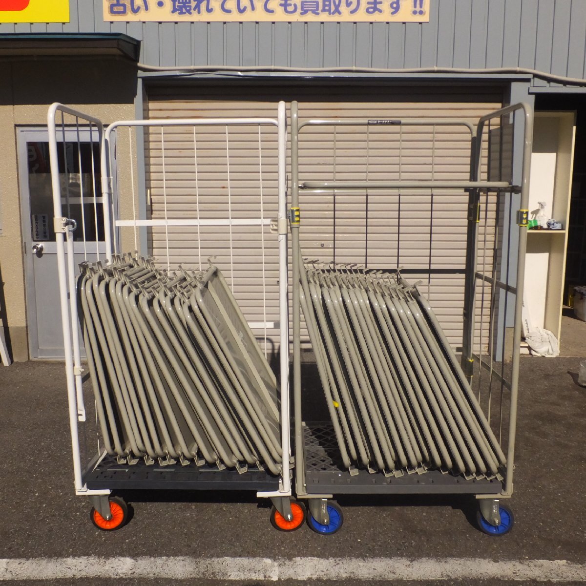 岐阜発 キレイ★カゴ台車 棚板 灰色 W770×D550 メーカー不明 50枚 セット★