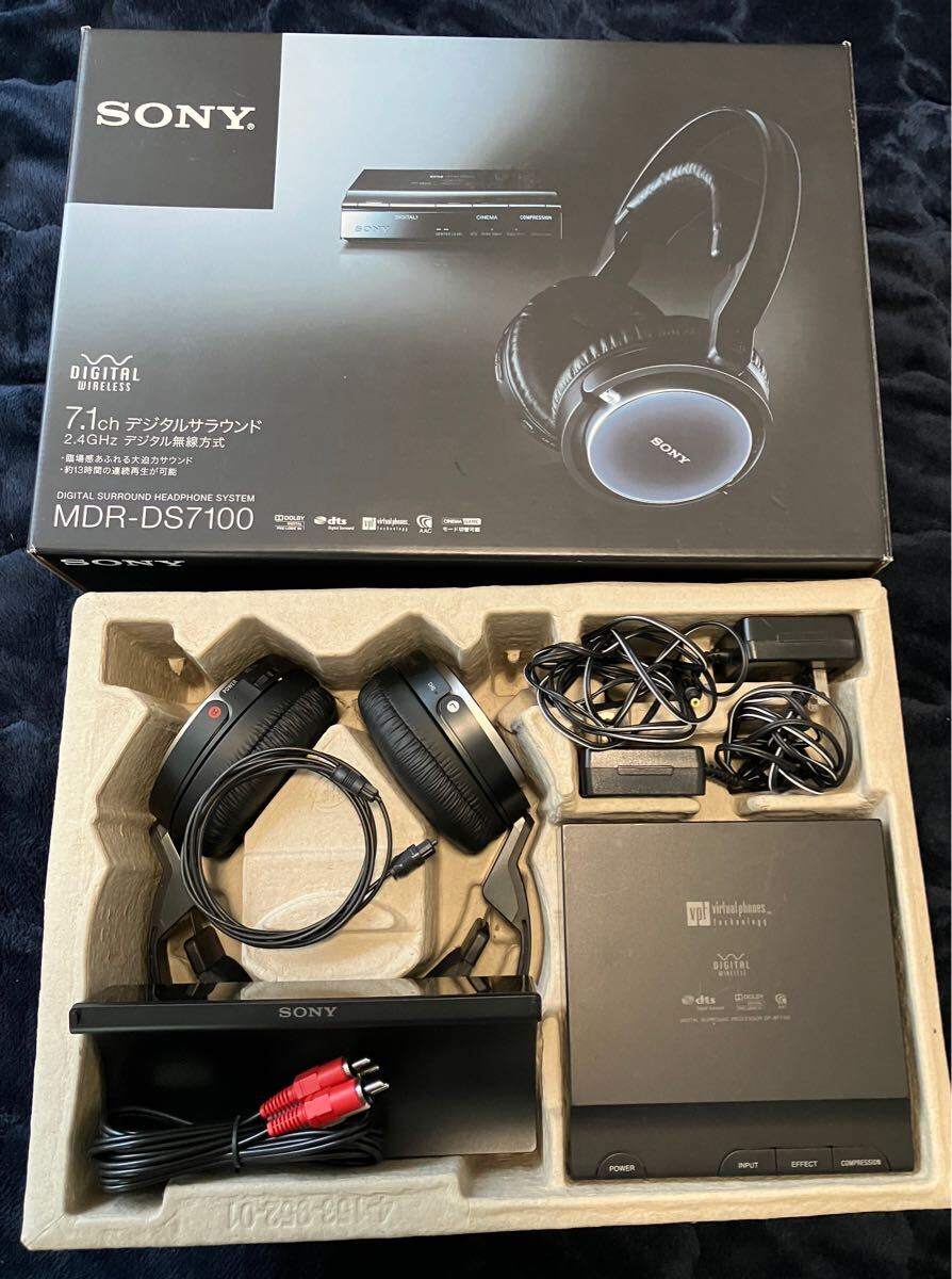 Yahoo!オークション -「sony mdr-ds7100」の落札相場・落札価格 Yahoo!オークション -「sony mdr-ds7100」の落札相場・落札価格