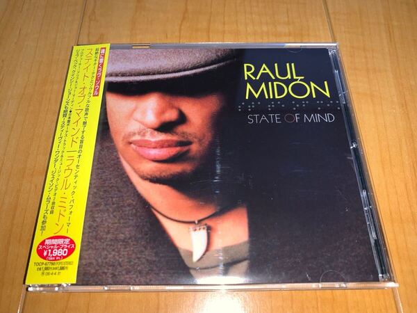 【即決送料込み】ラウル・ミドン / Raul Midon / ステイト・オブ・マインド / State Of Mind 国内盤帯付きCD