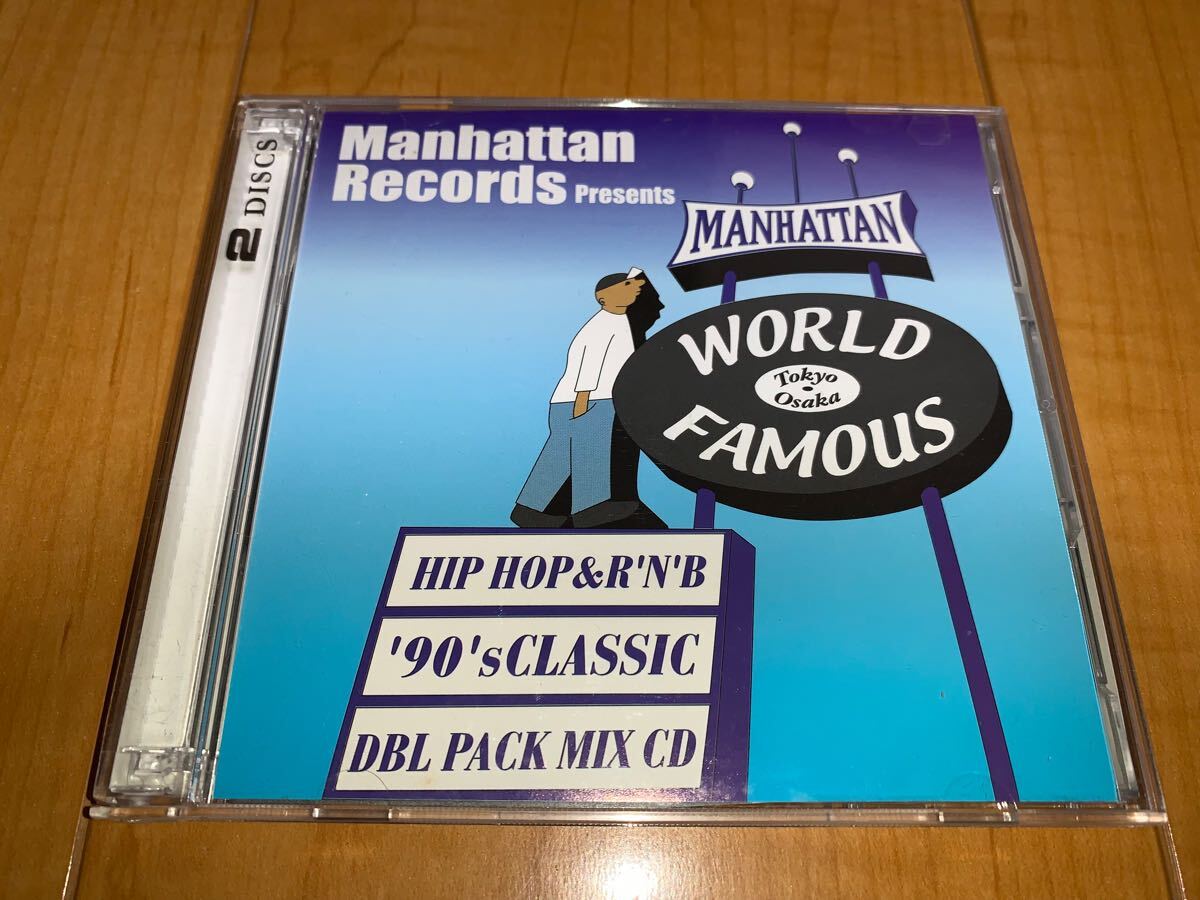 2025年最新】Yahoo!オークション -manhattan records 90'sの中古