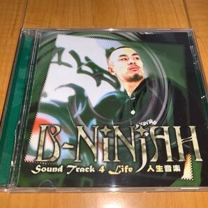 【即決送料込み】B-NINJAH / SOUND TRACK 4 LIFE〜人生音楽〜