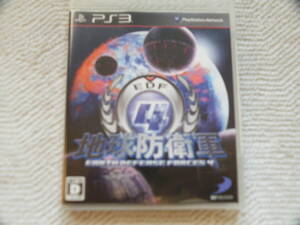 PS3 地球防衛軍4