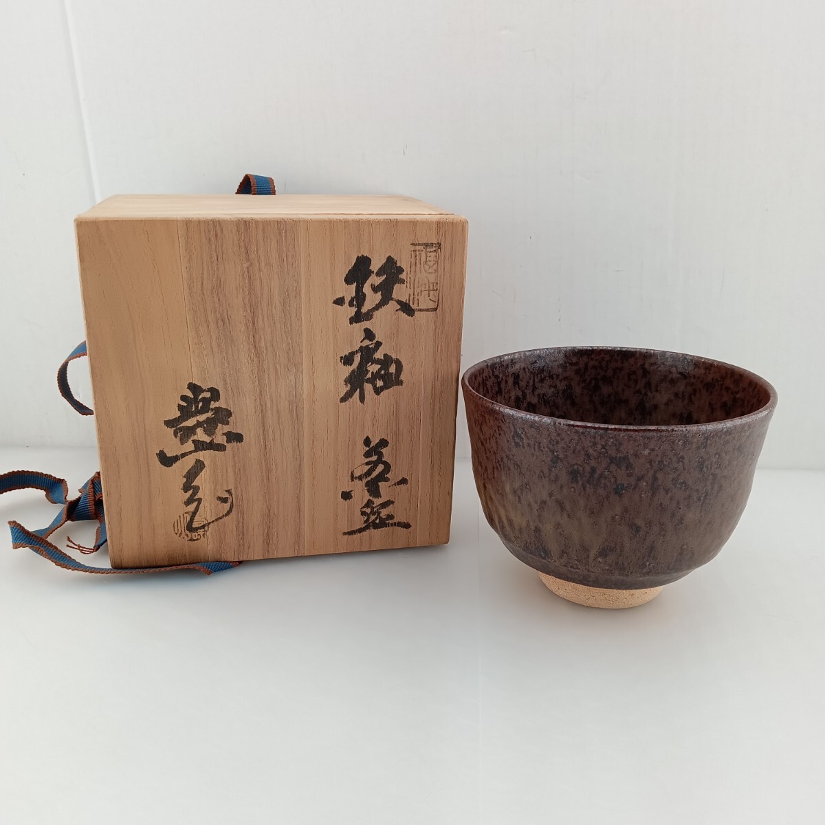 Yahoo!オークション -「寿山 茶碗」の落札相場・落札価格 Yahoo!オークション -「寿山 茶碗」の落札相場・落札価格