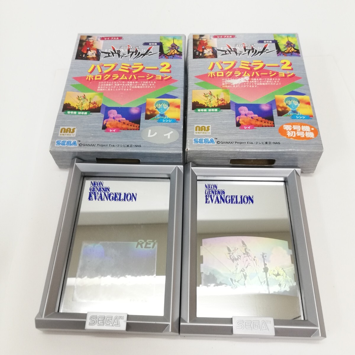 Yahoo!オークション -「エヴァンゲリオン パブミラー」(新世紀 Yahoo!オークション -「エヴァンゲリオン パブミラー」(新世紀