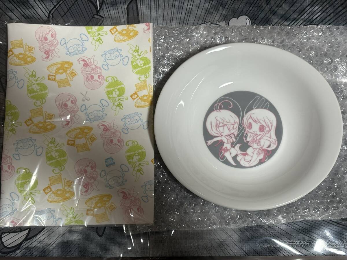 2025年最新】Yahoo!オークション -桜菜々子の中古品・新品・未