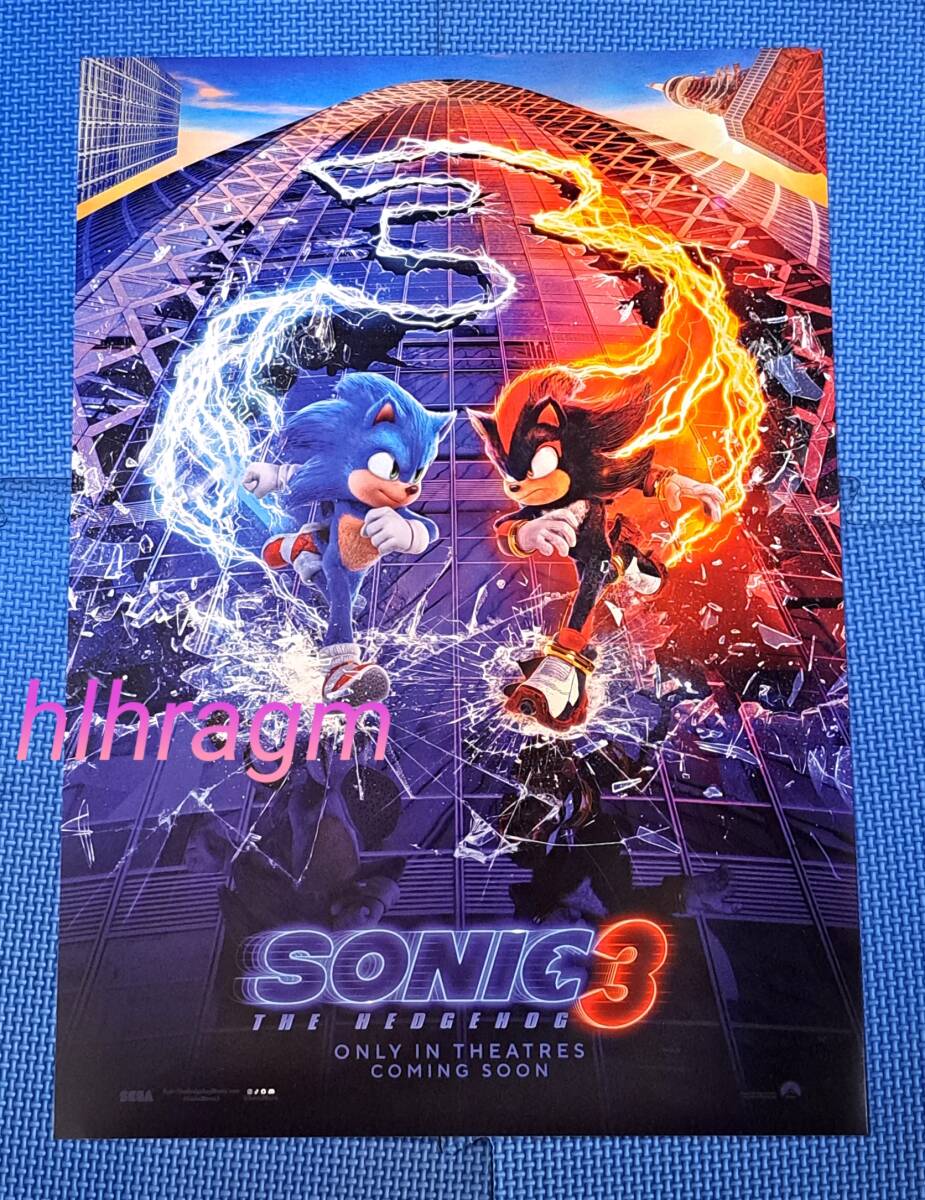 Yahoo!オークション -「sonic poster」の落札相場・落札価格 Yahoo!オークション -「sonic poster」の落札相場・落札価格