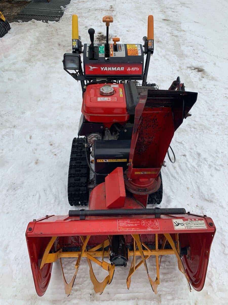 Yahoo!オークション -「クボタ 除雪機 ksr」(除雪機) (除雪、雪 Yahoo!オークション -「クボタ 除雪機 ksr」(除雪機) (除雪、雪