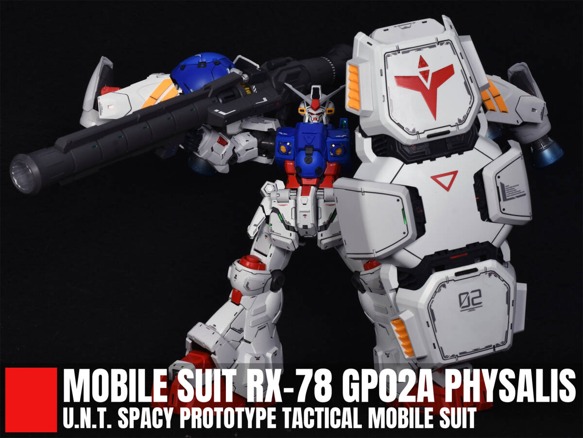 Yahoo!オークション -「mg gp02」(完成品) (ガンダム)の落札相場 Yahoo!オークション -「mg gp02」(完成品) (ガンダム)の落札相場