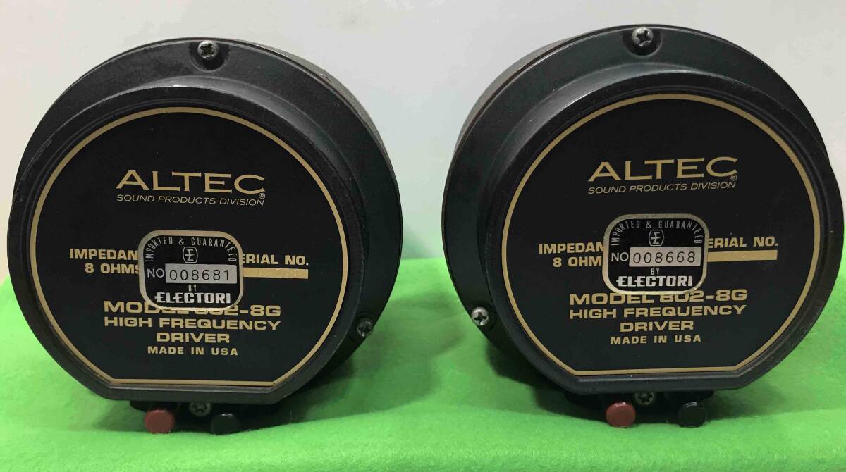 Yahoo!オークション -「altec 802」の落札相場・落札価格 Yahoo!オークション -「altec 802」の落札相場・落札価格