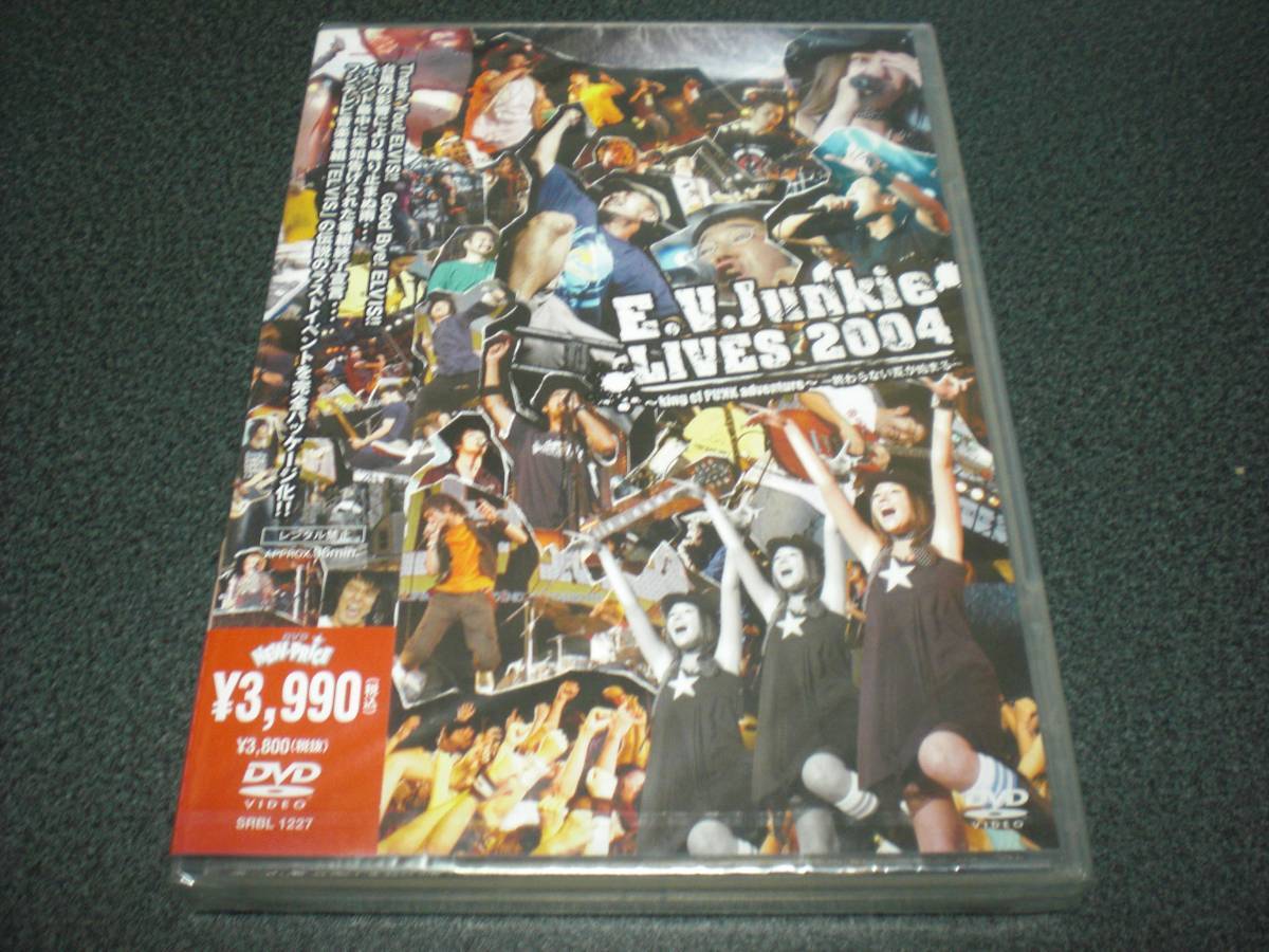 2025年最新】Yahoo!オークション -ellegarden dvdの中古品・新品