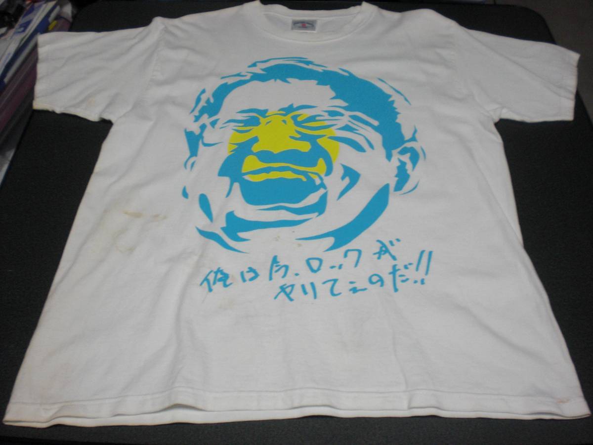 サンボマスター　バンドTシャツ 　Mサイズ 2003年　誤植レア　未開封 サンボマスター バンドTシャツ Mサイズ 2003年 誤植レア 未開封