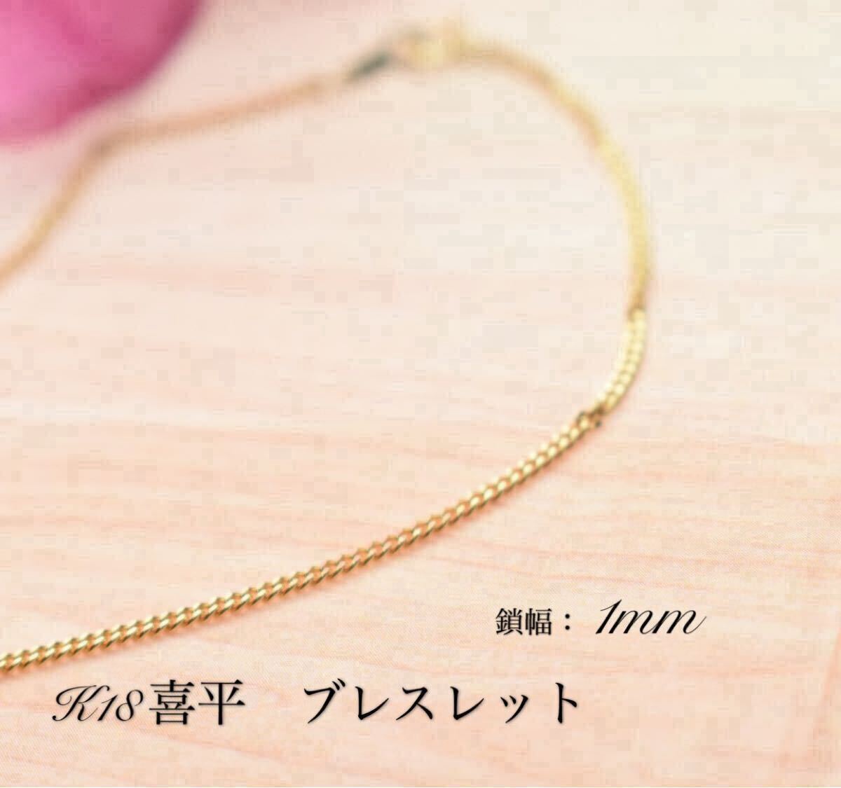 天然石 バングル 30点 ブレスレット Nm26-240728A3 天然石 バングル 30点 ブレスレット Nm26-240728A3 天然石