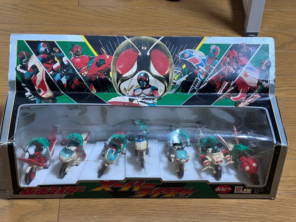 Yahoo!オークション -「仮面ライダースーパー1 ポピー」の落札 Yahoo!オークション -「仮面ライダースーパー1 ポピー」の落札