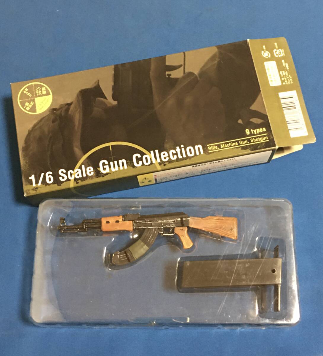 2025年最新】Yahoo!オークション -ak-47(フィギュア)の中古品