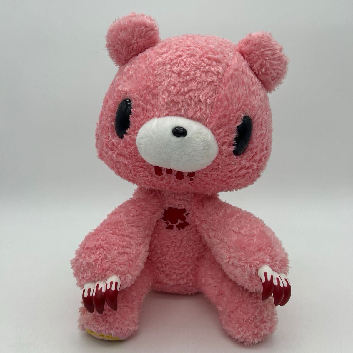 Yahoo!オークション -「グルーミー」(キャラクター) (ぬいぐるみ Yahoo!オークション -「グルーミー」(キャラクター) (ぬいぐるみ