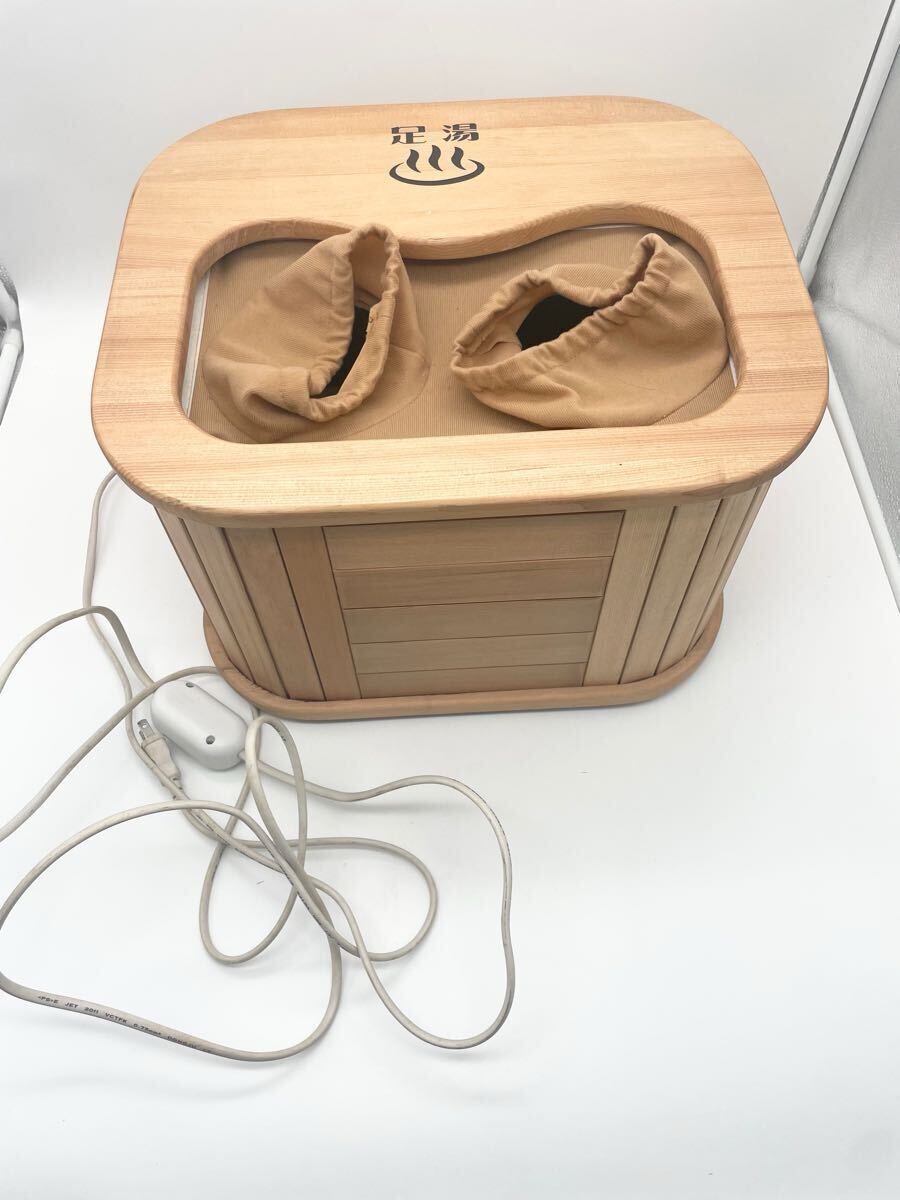 Yahoo!オークション -「ぽかぽか足湯ミニ」の落札相場・落札価格 Yahoo!オークション -「ぽかぽか足湯ミニ」の落札相場・落札価格
