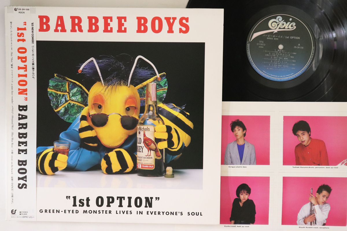 2025年最新】Yahoo!オークション -バービーボーイズ(レコード)の中古品・新品・未使用品一覧