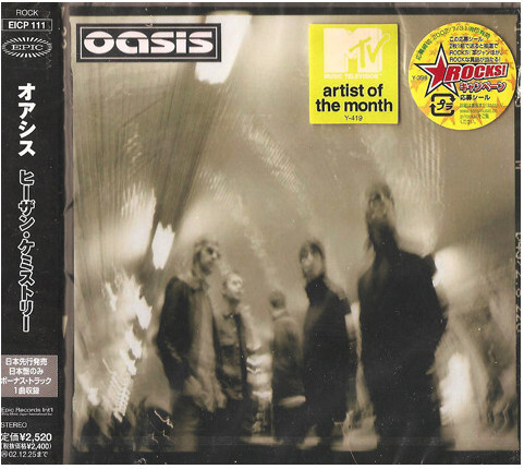 2025年最新】Yahoo!オークション -heathen chemistryの中古品