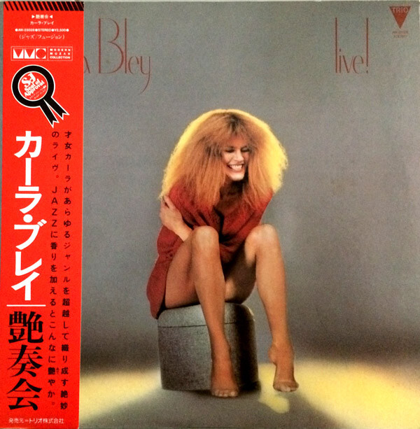 CARLA BLEY LIVE ECM 西ドイツ盤 CARLA BLEY LIVE ECM 西ドイツ盤 Carla Bley – Live! – Vinyl