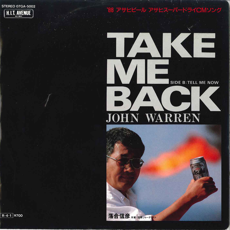 2025年最新】Yahoo!オークション -john warrenの中古品・新品