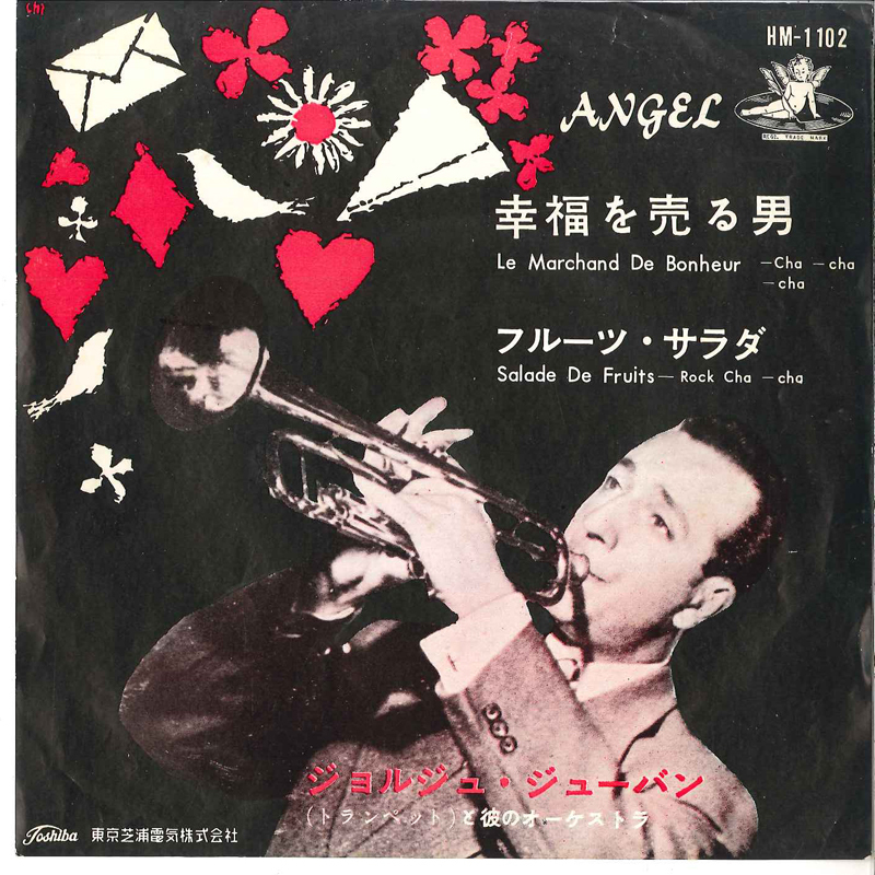 経営学 :: Yahoo!Auction｜DEJAPAN - Bid and Buy Japan with 0