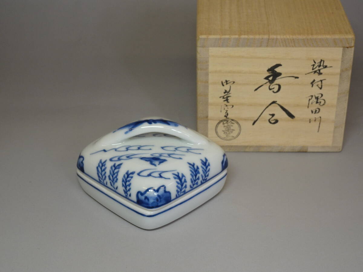 2025年最新】Yahoo!オークション -隅田川 香合の中古品・新品 2025年最新】Yahoo!オークション -隅田川 香合の中古品・新品