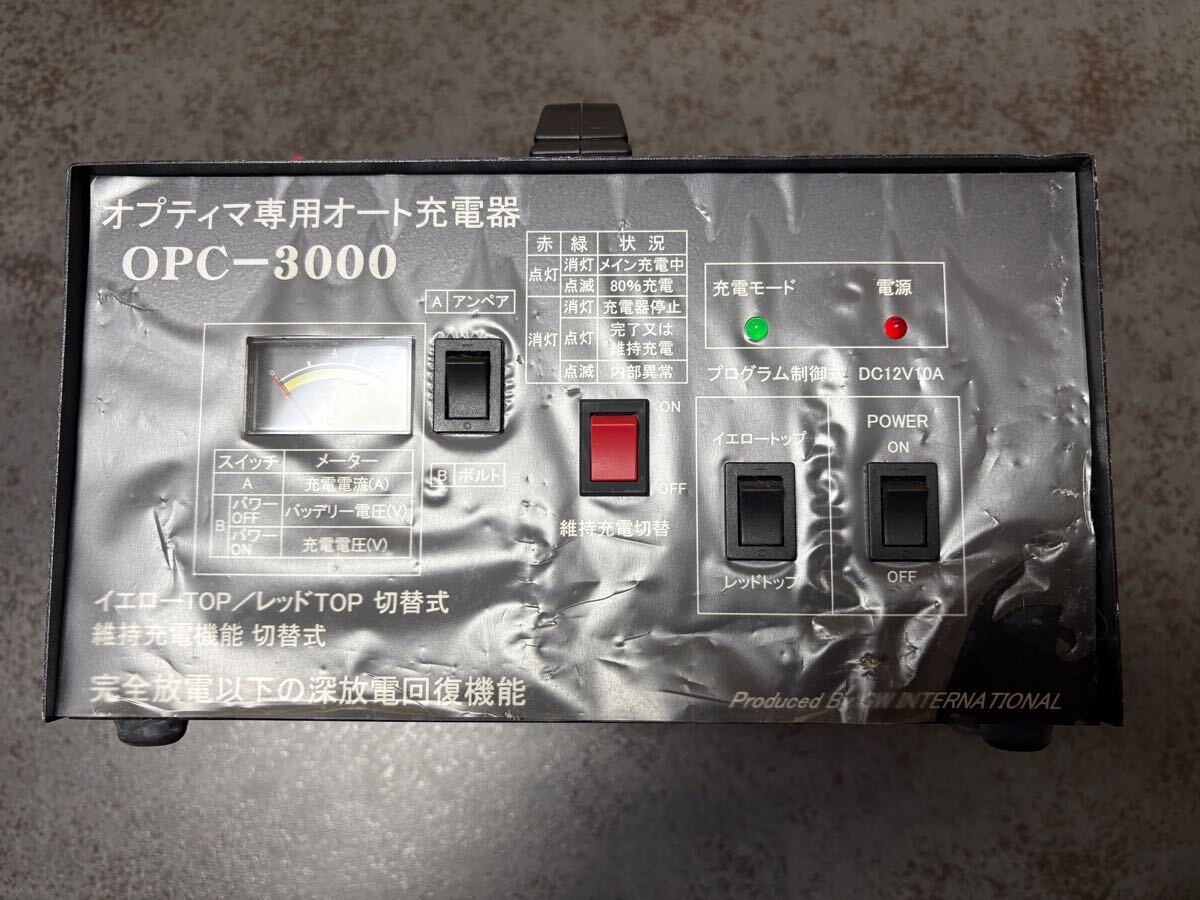 Yahoo!オークション -「opc 3000」の落札相場・落札価格 Yahoo!オークション -「opc 3000」の落札相場・落札価格