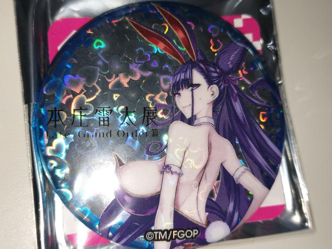 Yahoo!オークション -「伊吹童子 fgo」の落札相場・落札価格 Yahoo!オークション -「伊吹童子 fgo」の落札相場・落札価格