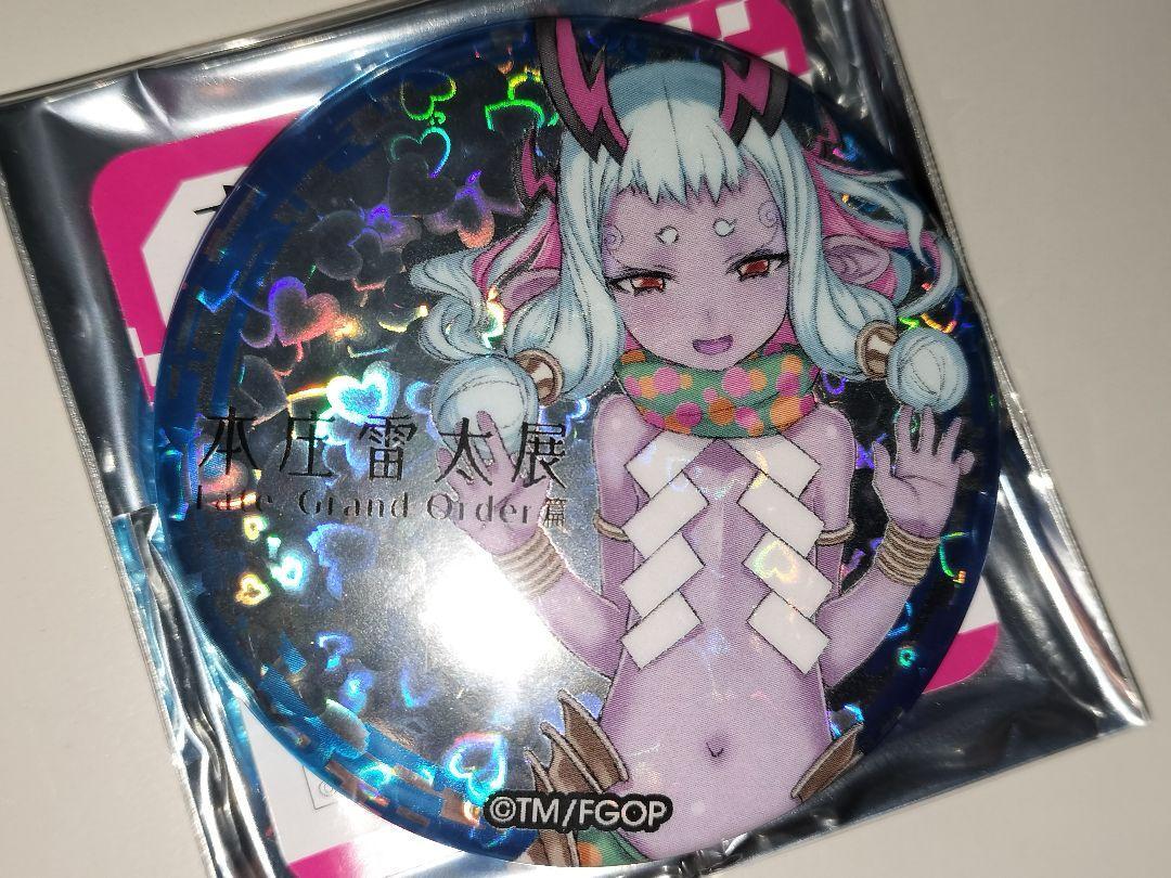 Yahoo!オークション -「伊吹童子 fgo」の落札相場・落札価格 Yahoo!オークション -「伊吹童子 fgo」の落札相場・落札価格