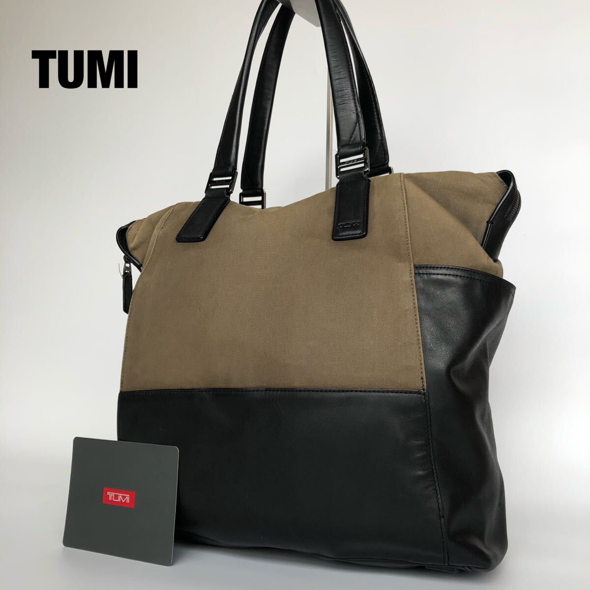 Yahoo!オークション -「tumi beacon hill」の落札相場・落札価格 Yahoo!オークション -「tumi beacon hill」の落札相場・落札価格