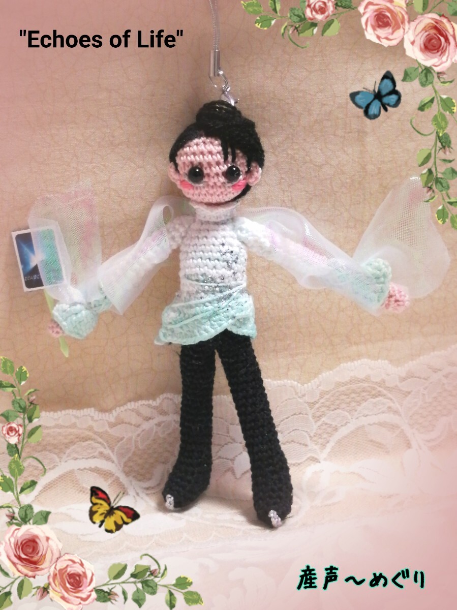 Yahoo!オークション -「羽生結弦 ハンドメイド」の落札相場